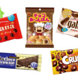 【おやつソムリエ厳選】手軽に食べれるチョコレート菓子TOP５！